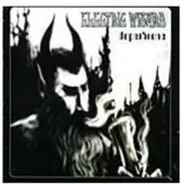 Suburban Dopethrone