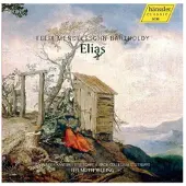 OUTHERE Gächinger Kantorei Stuttgart, Bach-Collegium Stuttgart, Helmuth Rilling - Mendelssohn: Elias (2 CD)