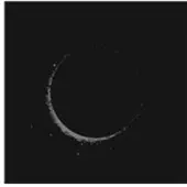 Konkurrent Son Lux - Lanterns (CD)