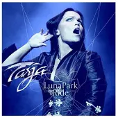 Import Luna Park Ride