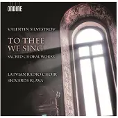 OUTHERE To Thee we Sing