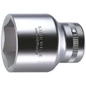 Stahlwille 60 70 06010070 Zeskant Dopsleutelinzetstuk 70 mm 1 1 (25 mm)
