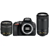 Nikon D5600 + AF-P DX 18-55mm f/3.5-5.6G VR + AF-P DX 70-300mm f/4.5-6.3G ED VR