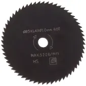 Batavia HSS zaagblad Ø 85 mm. 60 Tanden – 2 stuks - MAXX SAW & XXL SPEED SAW