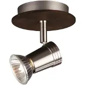 Massive Wandlamp 542801710