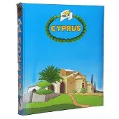 Henzo landenalbum Cypres