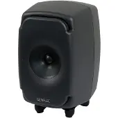 Genelec 8331APM Professional Studio Monitor Grey