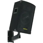 HQ Power Luidspreker muurbeugel | HQ (Max. 25 kg, Zwart)