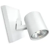 Philips Led opbouwspot | Rond | myLiving Runner | Wit | GU10 fitting