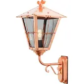 Konstsmide Landelijke wandlamp Fenix Up 68cm roodkoper
