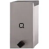 Qbic-Line spray zeepdispenser 400ml RVS QSDR04S SSL