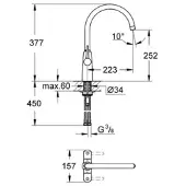 GROHE Ambi keukenkraan met hoge uitloop chroom