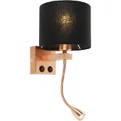 QAZQA Art deco wandlamp koper met zwarte kap - Brescia