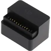 DJI Mavic Part2 Battery to Power Bank Adapter