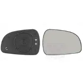VAN WEZEL Spiegelglas, buitenspiegel 8245832 Van Wezel voor o.a. HYUNDAI