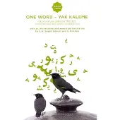 Leiden University Press One Word - Yak Kaleme