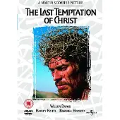 Universal Pictures La Dernière tentation du Christ