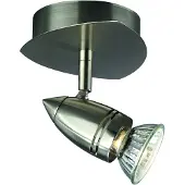 Philips myLiving Comet opbouwspot nikkel, geschikt voor 1 x GU10
