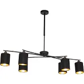 QAZQA Moderne hanglamp zwart verstelbaar 6-lichts - Lofty