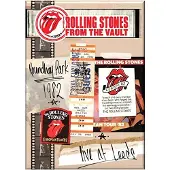 Universal Music The Rolling Stones - From The Vault - Leeds 1982 (Blu-ray)