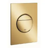 GROHE Nova Cosmopolitan S Bedieningspaneel Toilet - Verticaal - Dual Flush - Cool sunrise (glanzend goud) - Slank formaat