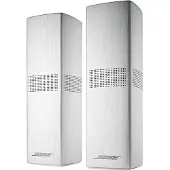 Bose Smart Ultra Soundbar Wit + Surround Speakers Wit