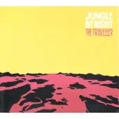 Bertus Distributie Jungle By Night - TRAVELLER