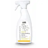 Ginza.se Urine Destroy Spray