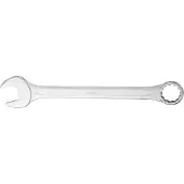GRUPA TOPEX Ring-Maulschlüssel, 21 mm (09-721)