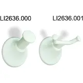 Linido enkele wandhaak 7,3 x 7,3 x 7 cm, wit