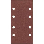 Bosch Schuurstrook 93x185 mm K120 (10x)