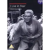 Import I Live In Fear DVD