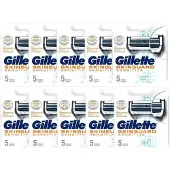 Gillette Skinguard Scheermesjes - Sensitive Jaarpack 50 Stuks