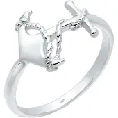 Elli Ring 'Anker' zilver