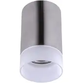 Globo Plafondlamp Opbouwlamp Aluminium plafondlamp woonkamer Eetkamerlamp Satijnglas, 1x GU10, DxH 6,5 x 11 cm