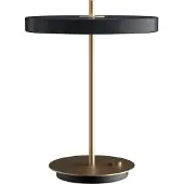 UMAGE Asteria tafellamp Anthracite