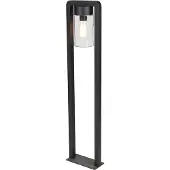 QAZQA Moderne staande buitenlamp zwart IP44 - Jarra Balanco