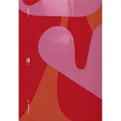 Sony bmg All About Luv Edition Deluxe