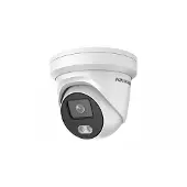 HIK VISION DS-2CD2347G1-LU(4mm)