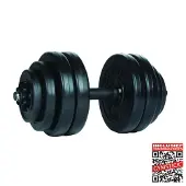 Gymstick Vinyl Set 15kg Dumbbell