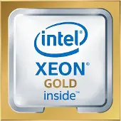 Intel XEON goud 6130, Processor