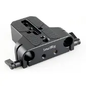 SmallRig 1674 U-Base