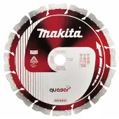 Makita Diamantschijf 300X20X3,0mm Rood - B-13459