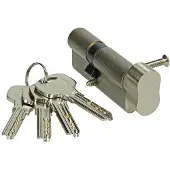 Yale deurcilinder 1000 30/40 knopcilinder 70mm - 6-pins - boorbeveiliging