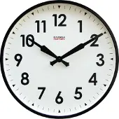 Cloudnola Factory Black Numbers 45 cm wandklok - Zwart-Ivoor / 45 x 10 cm / Metaal-Glas