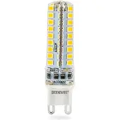 Groenovatie G9 LED Lamp 5W Warm Wit Dimbaar .
