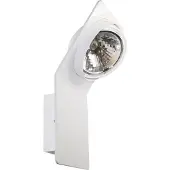 Linea Verdace Jessy Kardanic Wandlamp 100W 230V Wit