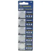 ABC-led Lithium knoopcel CR2025 (5 stuks)
