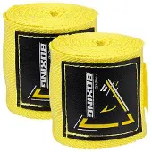 Avento Boks Handbandages - set van 2 - 250x5 mm - Geel