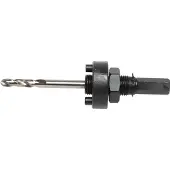 Makita Accessoires Gatzaaghouder SW11 32-152mm - P-35162